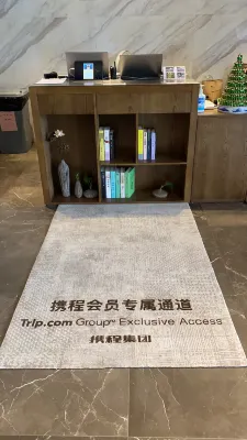 Sheen Chengdu University of TCM Kuanzhai Alley Hotel Public Areas Photos