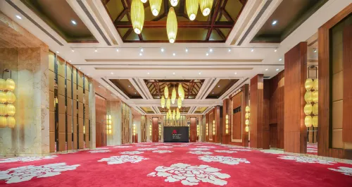 Haikou Marriott Hotel Business Facilities Photos