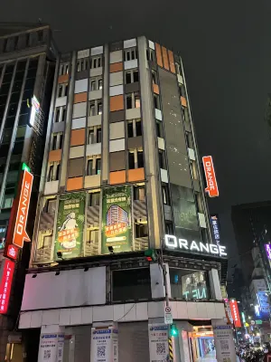 Forte Orange Hotel Guanqian À proximité de l'hôtel Photos