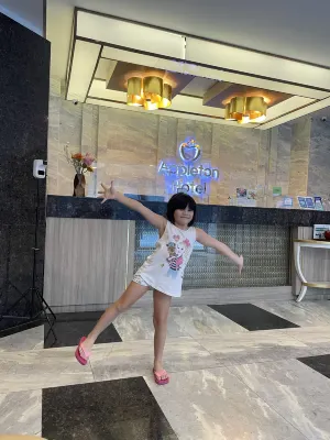 애플턴 부티크 호텔 세부 공용공간 Photos