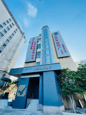 Homeinn Selected Hotel (Beijing Temple of Heaven South Gate Jingtai Subway Station) Featured Photos