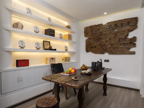 See you again exquisite homestay Business Facilities Photos