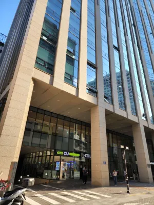 그레이스리 호텔 서울 호텔 외관 Photos
