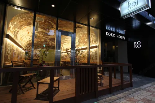 Koko Hotel Osaka Namba Featured Photos