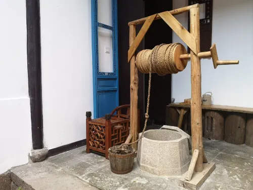 Suzhou Hua Mansion Extérieur Photos