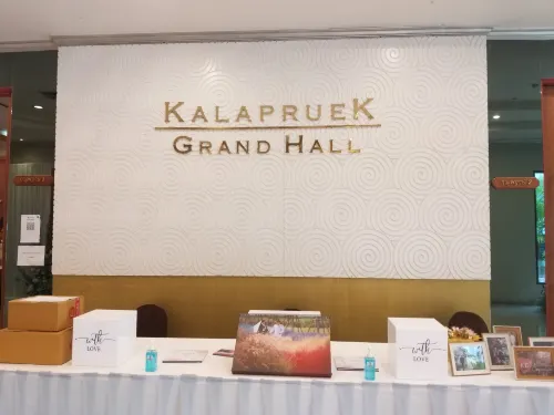 Songphanburi Hotel Geschäftseinrichtungen Photos