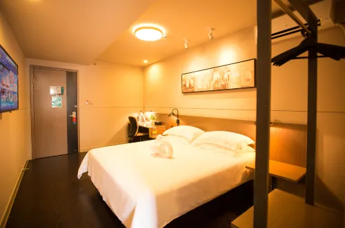 Jinjiang Inn Select (Shaoxing Luxun's Hometown Metro Station) Rooms Photos