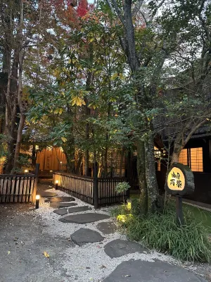 Yufu Ryochiku Xung quanh Photos