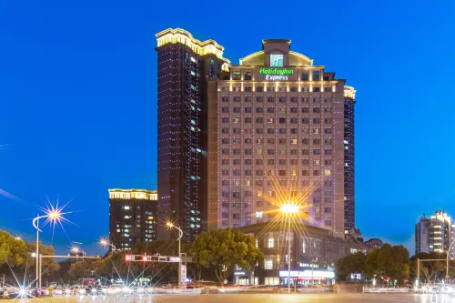 Holiday Inn Express Suzhou Changjiang Da non perdere Photos