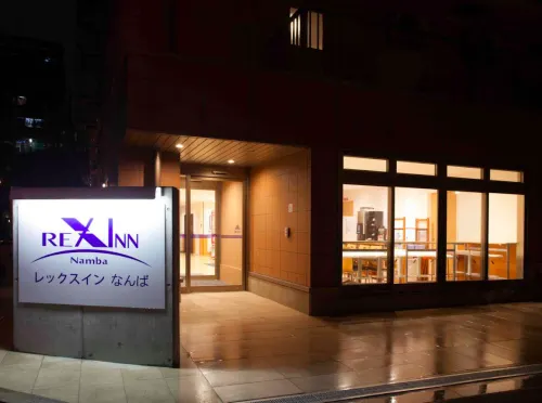 Rex Inn Namba Eksterior Photos