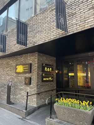 호텔28 명동 호텔 주변 Photos