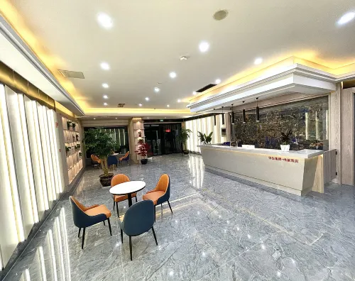 Yijia Hotel (Jiaxing Nanhu Railway Station) Public Areas Photos
