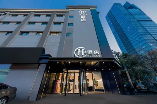 H Hotel Da non perdere Photos