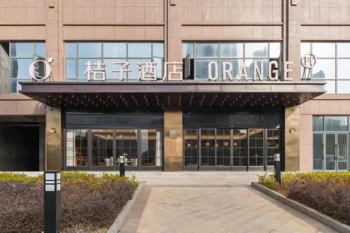 Orange Hotel (North Square of Nanchang West Railway Station) Eksterior Photos