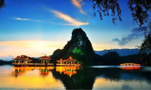 Haitao Hotel (Zhaoqing Seven Star Rock Archway Scenic Spot) Near Hotel Photos