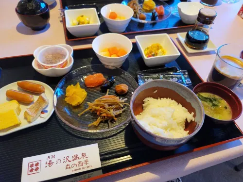 Yunosawa Onsen Mori No Shiki Makanan Photos
