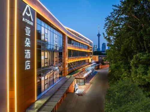 Atour Hotel Tianjin Wudadao Tonglou Subway Station Empfohlen Photos