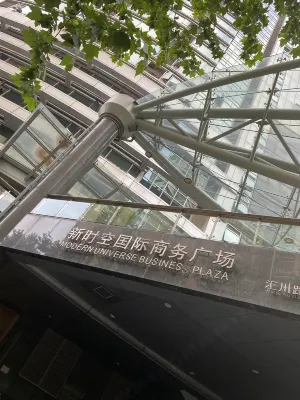 ShangHai Abest Xinshikong Apartments Избранное Photos