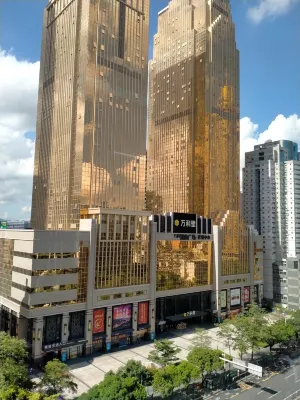 South Union Hotel Shenzhen À proximité de l'hôtel Photos