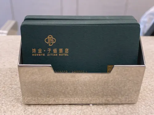 HONGYE ZITIAN HOTEL (Yongkang East Railway Station & International Convention and Exhibition Center) Photos