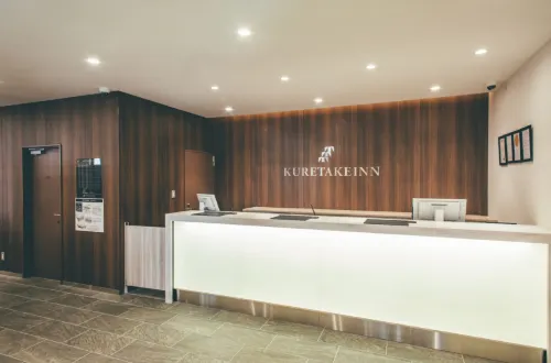 Kuretake Inn Premium Shizuoka Annex Aree comuni Photos