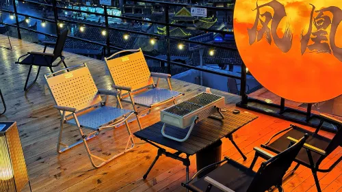 Jiuye Banshan B&B (Phoenix Ancient Town Store) Public Areas Photos