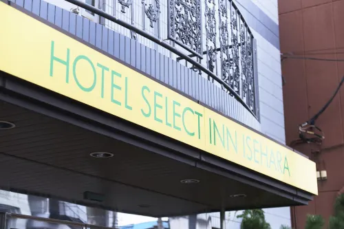 Hotel Select Inn Isehara Außen Photos