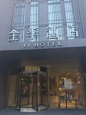 JI Hotel (Shanghai Wujing Huashida) Eksterior Photos