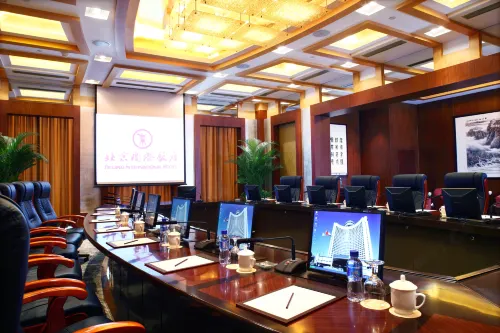 Beijing International Hotel Бизнес-удобства Photos
