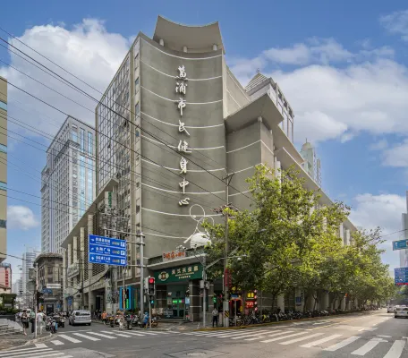 Jia Qi Hotel (Shanghai the Bund Nanjing East Road shop) Featured Photos