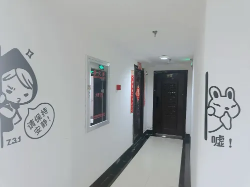 Yanji Jiajiale Apartment Public Areas Photos