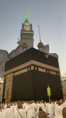 Mövenpick Hotel & Residence Hajar Tower Makkah À proximité de l'hôtel Photos