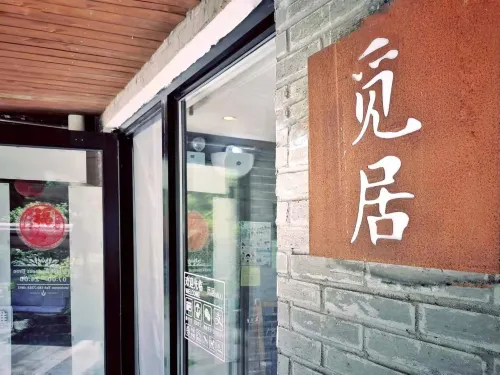 미주 Photos