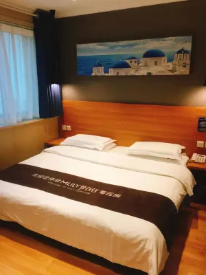 Super 8 Hotel (Beijing Xizhimen) Rooms Photos