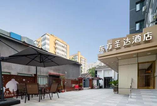 East Sacred Hotel-Very near Beijing Tiananmen Square，the Forbidden City，Wangfujing Subway Station Exterior Photos