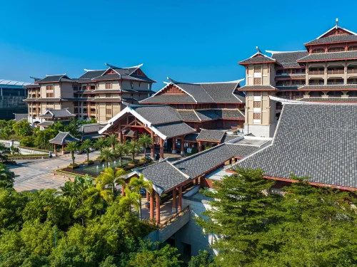 Haikou Marriott Hotel Rooms Photos