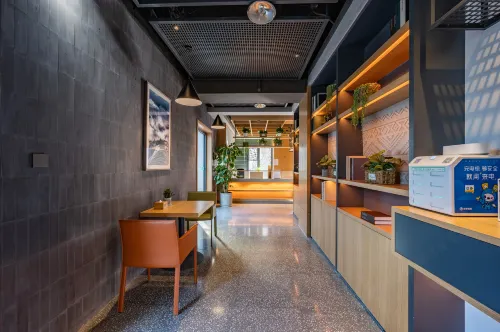 TRUE GO Smart Select Hotel (Beijing South Railway Station Yangqiao) Public Areas Photos