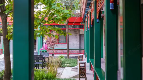 Floral Hotel·Heyuan Courtyard Light Luxury Hotel (Beijing Normal University Jishuitan Branch) Photos