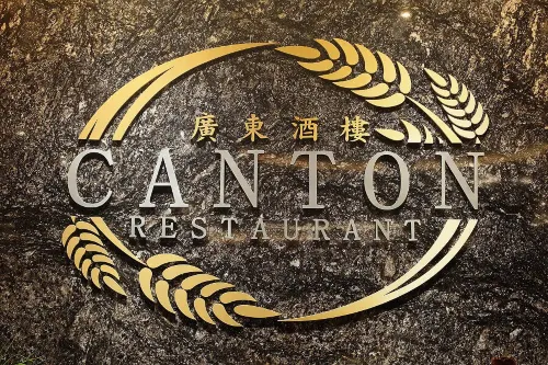 Platinum Hotel & Convention Hall Balikpapan Makanan Photos