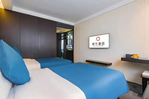 Nanfang Hotel (Zhonglou Subway Station Branch, Huimin Street, Xi'an) Phòng Photos