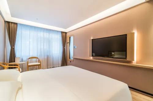 Floral Hotel·Heyuan Courtyard Light Luxury Hotel (Beijing Normal University Jishuitan Branch) Rooms Photos