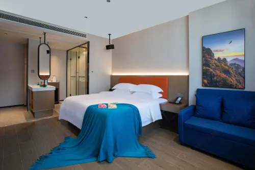 Kiwi · ME Hotel (Huangshan Tunxi Old Street) Photos