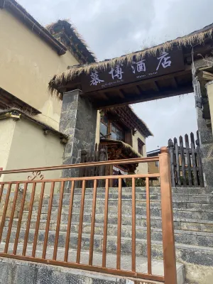 Shangri-La Mubuo Hotel (Dukezong Ancient City) Exterior Photos