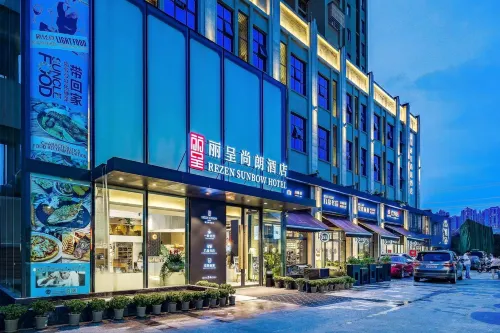 Rezen Shanglang Hotel(Chongqing Central Park Jiangbei Airport) Ngoại thất Photos