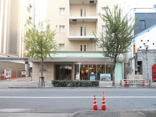 Meitetsu Inn Nagoya Nishiki À ne pas manquer Photos