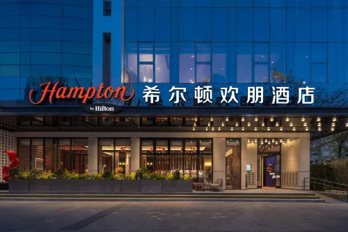 Hampton by Hilton Hangzhou West Lake Lakeside Wulin Square Extérieur Photos