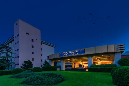 北京麗都維景飯店 外觀 Photos