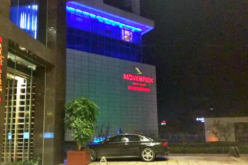 Movenpick Hotel Enshi Esterni Photos