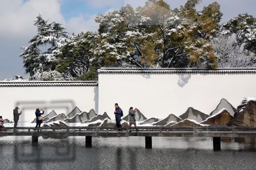 Suzhou Hua Mansion Near Hotel Photos
