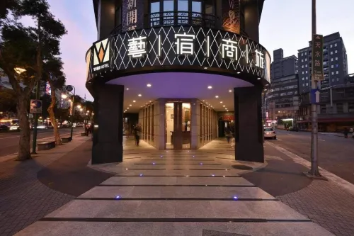 藝宿商旅（台北寧夏館） 精選 Photos